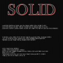 [강좌공지]마스터트레이너 자유 초급실전강의"solid"1회차 11월5일~ 이미지