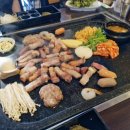 화통삼천안성거점