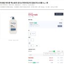 과일나라춘천