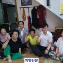 진로경로당 이미지