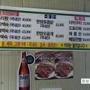 송림회관 네이버블로그