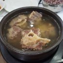 진한 국물 한 그릇에 담긴 깊은 위로, 곰탕 맛집 5곳 이미지