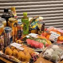 일본 대형 마트 삿포로 다이치마트 장바구니