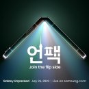 언팩 - 유성구 원신흥남로11번길 32-4 | 언팩