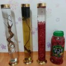 (주)산야초로 이미지