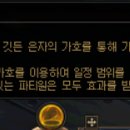 소명PC방 이미지