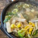 중앙천복개로 이미지