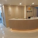 금정치과의원 네이버블로그