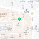 글라스미&렌즈미충주점 이미지