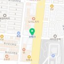 태금행정사사무소 이미지