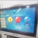 죽림당구장 이미지