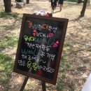 위드울산