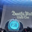 양손꼬지 | 사실 나... 안 괜찮아... 엑디즈 볼 수 없는 연말이..