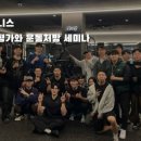 뭉트니스 이미지