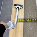 대연점 이미지