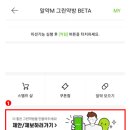 그린서비스 이미지