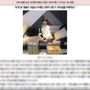 한국마케팅협회 차세대마케팅리더 12기 서류 합격 후기 !!