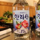 제주흑돈세상수라간 이미지