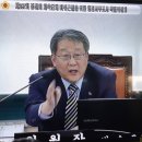 박순규