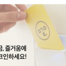 호텔여기어때 양산점 이미지