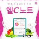 세븐일레븐 건국대점 이미지