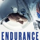 수억민박 이미지