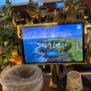 서귀포로맨스영종 네이버블로그
