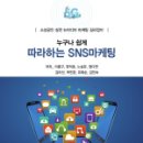 청소면사무소 이미지