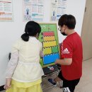 김천중앙초등학교 이미지