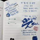 퍼머넌트잉크 이미지