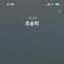 마름달 이미지