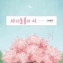 서도컴퍼니 이미지