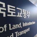 알에스엔지니어링 이미지