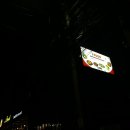 아이푸드 이미지