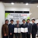 엔조이PC방 이미지