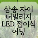 더이쁨플러스( ) 네이버블로그