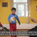 키즈랜드어린이집 이미지