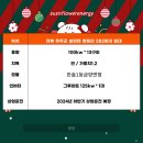 설천면125 이미지