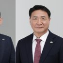 영동선거관리위원회 이미지