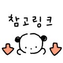 의정부농업협동조합가능하나로마트 이미지