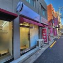 버스정류소_사가정역 이미지