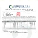 하얀농원 이미지
