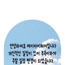 (주)메이아이 이미지