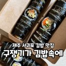 카카오 이미지
