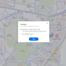 황골주공1차 이미지