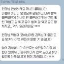 아사힘 이미지