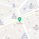 파리바게뜨 개포디에이치자이점