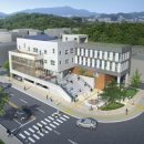 고잔동주민센터 이미지