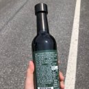 충주리퍼브어썸마켓