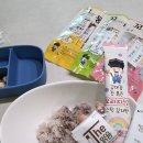 아기 인생 첫 소풍도시락! 더맑음 꼬뭉으로 주먹밥만들기